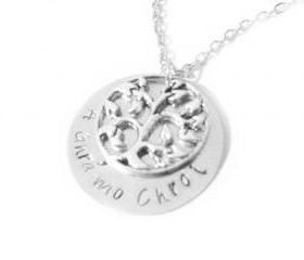 Tree Hand Stamped Necklace Personalized Charm Custom Pendant gift birthday jewelry engrave